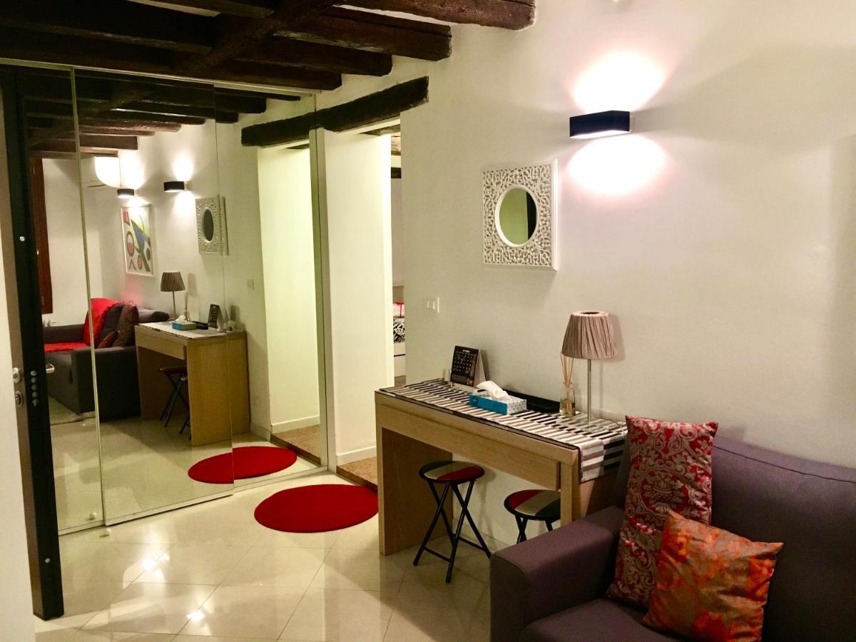 Apartamento Mirrors